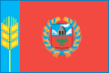 Подать заявление в Мировой судебный участок №1 Бийского района Алтайского края