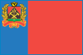 Подать заявление в Мировой судебный участок №1 Ленинск-Кузнецкого района Кемеровской области