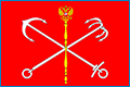 Подать заявление в Мировой судебный участок №10 Ленинского района г. Санкт-Петербурга