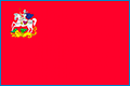 Подать заявление в Мировой судебный участок №116 Люберецкого района Московской области